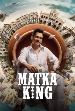 مسلسل Matka King 2026 مترجم اون لاين