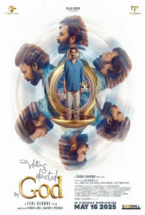 فيلم Written And Directed By God 2025 مترجم اون لاين