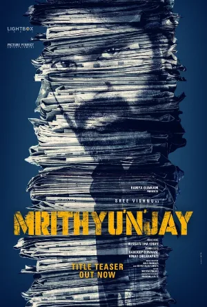 فيلم Mrithyunjay 2026 2026 مترجم اون لاين