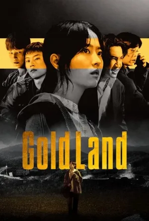 مسلسل Gold Land 2026 مترجم اون لاين