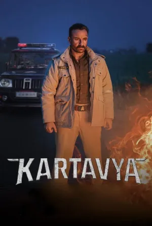 مشاهدة فيلم Kartavya 2026 مترجم اون لاين