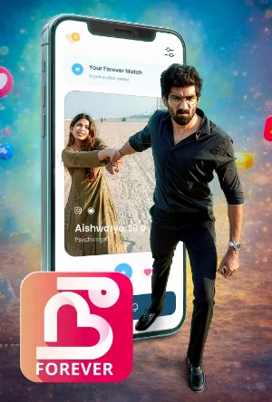 فيلم Nee Forever 2026 مترجم اون لاين