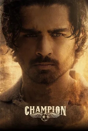 مشاهدة فيلم Champion 2025 مترجم اون لاين