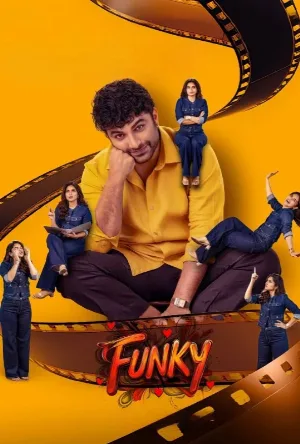مشاهدة فيلم Funky 2026 مترجم اون لاين