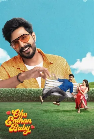 فيلم Oho Enthan Baby 2025 مترجم اون لاين