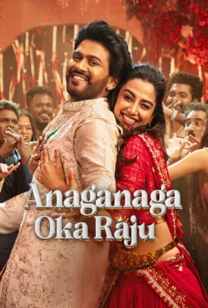 فيلم Anaganaga Oka Raju 2026 مترجم اون لاين