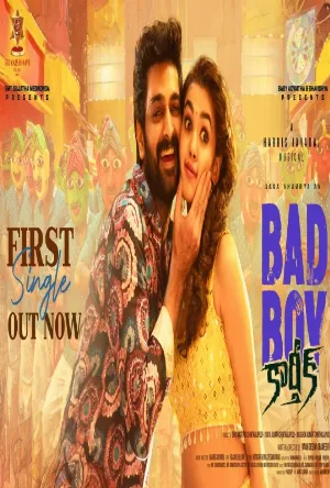 فيلم Bad Boy Karthik 2026 مترجم اون لاين