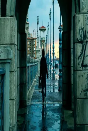 فيلم مسرحية الدور السابع 2026 اون لاين