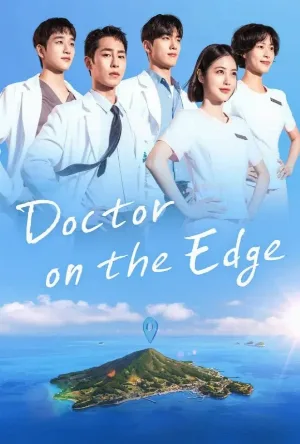 مسلسل Doctor on the Edge 2026 مترجم اون لاين