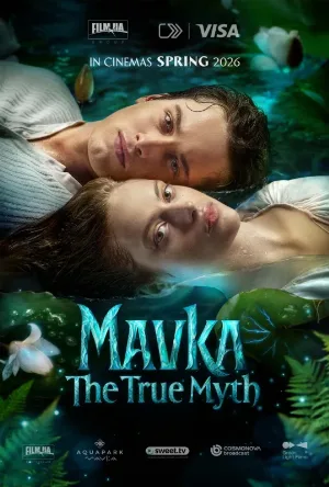 فيلم Mavka The True Myth 2026 مترجم اون لاين