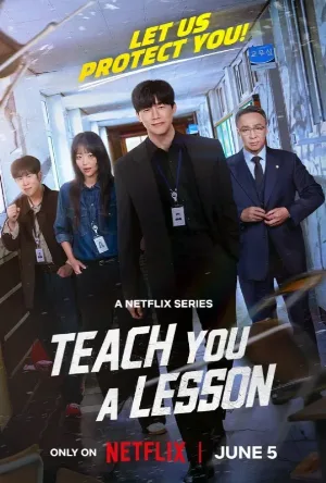 مسلسل Teach You a Lesson 2026 مترجم اون لاين