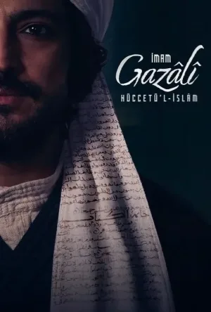 مسلسل Imam al‑Ghazali the Proof of Islam 2026 مترجم اون لاين
