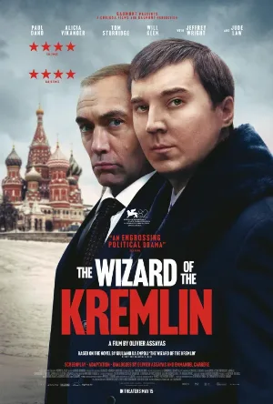 فيلم The Wizard of the Kremlin 2026 مترجم اون لاين
