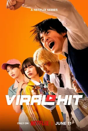 مسلسل Viral Hit 2026 مترجم اون لاين