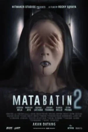 فيلم The 3rd Eye 2 2019 مترجم بجودة HD