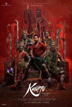مشاهدة فيلم Karuppu 2026 مترجم اون لاين