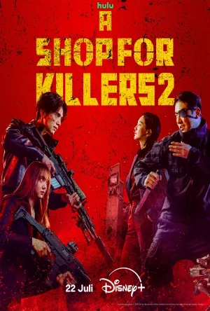 مسلسل A Shop for Killers 2026 مترجم اون لاين