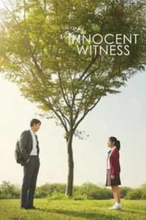 فيلم Innocent Witness 2019 مترجم اون لاين
