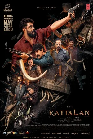 مشاهدة فيلم Kattalan 2026 مترجم اون لاين