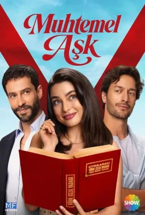 مسلسل حب محتمل 2026 اون لاين