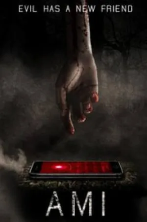 فيلم A M I 2019 مترجم HD