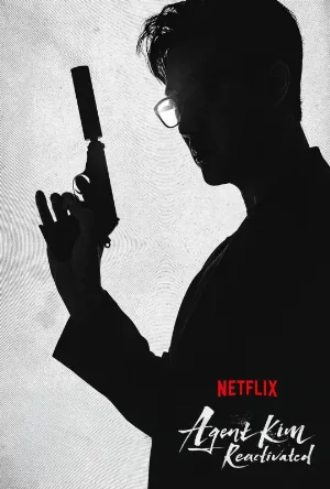 مسلسل Agent Kim Reactivated 2026 مترجم اون لاين