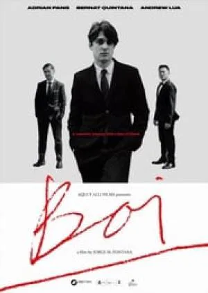 مشاهدة فيلم Boi 2019 مترجم بجودة HD