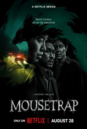 مشاهدة مسلسل Mousetrap 2026 مترجم اون لاين