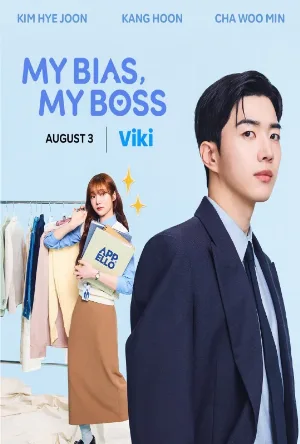 مسلسل My Bias, My Boss 2026 مترجم اون لاين