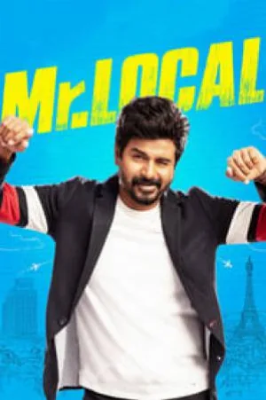 فيلم Mr Local 2019 مترجم اون لاين