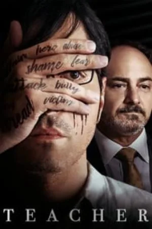 مشاهدة فيلم Teacher 2019 مترجم اون لاين