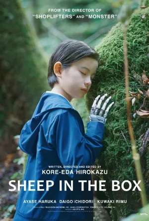 فيلم Sheep in the Box 2026 مترجم اون لاين