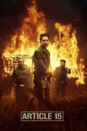 فيلم Article 15 2019 مترجم HD