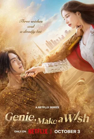 مسلسل Genie, Make a Wish 2025 مترجم اون لاين
