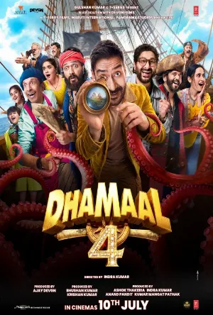 فيلم Dhamaal 4 2026 مترجم اون لاين