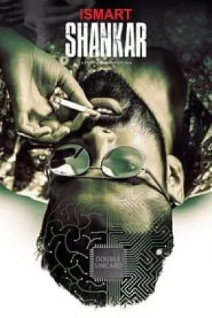 فيلم iSmart Shankar 2019 مترجم اون لاين