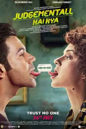 فيلم Judgementall Hai Kya 2019 مترجم اون لاين