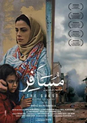 فيلم مسافر حلب إسطنبول 2017 بجودة HD