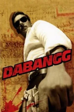 مشاهدة فيلم Dabangg 2010 مترجم HD