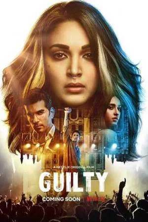 مشاهدة فيلم Guilty 2020 مترجم اون لاين