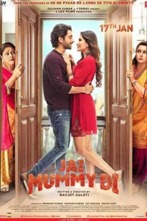 فيلم Jai Mummy Di 2020 مترجم بجودة HD