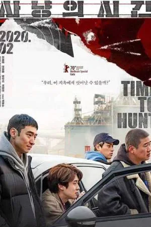 فيلم Time to Hunt 2020 مترجم اون لاين