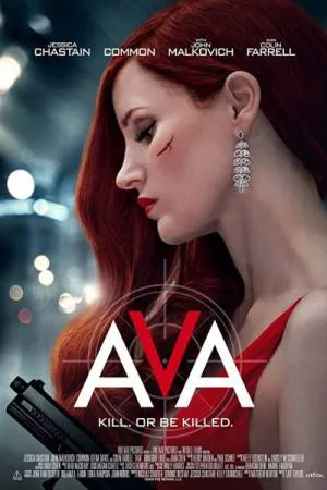 مشاهدة فيلم Ava 2020 مترجم اون لاين