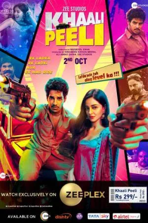 فيلم Khaali Peeli 2020 مترجم بجودة HD
