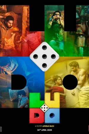 مشاهدة فيلم Ludo 2020 مترجم HD