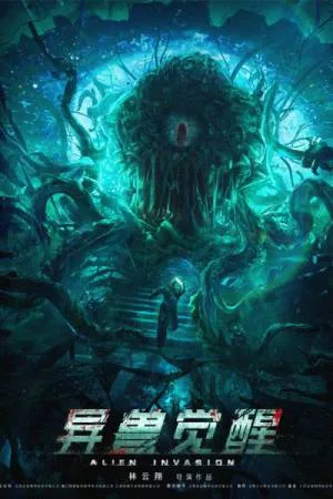 فيلم Alien Invasion 2020 مترجم HD