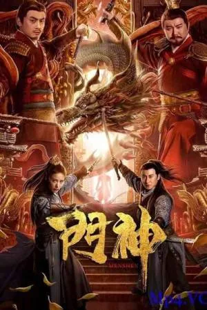 فيلم Door Guardians 2020 مترجم بجودة HD