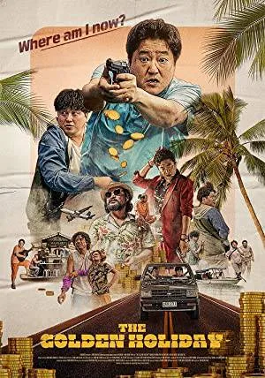 فيلم The Golden Holiday 2020 مترجم بجودة HD