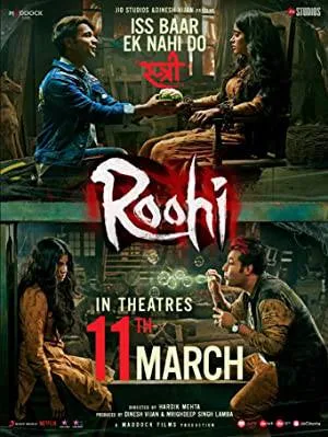 مشاهدة فيلم Roohi 2021 مترجم بجودة HD