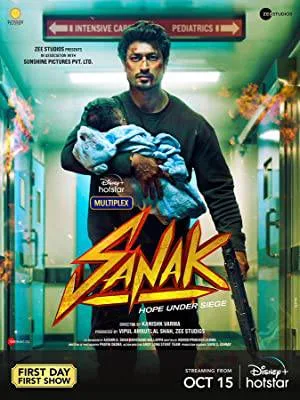 مشاهدة فيلم Sanak 2021 مترجم HD